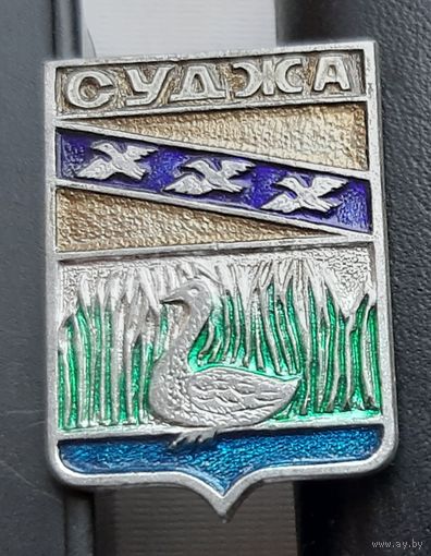 Суджа