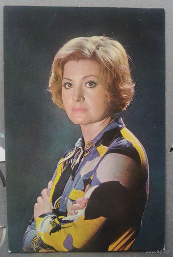 Людмила Максакова.