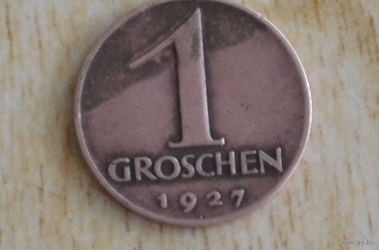 Австрия 1 грош 1927