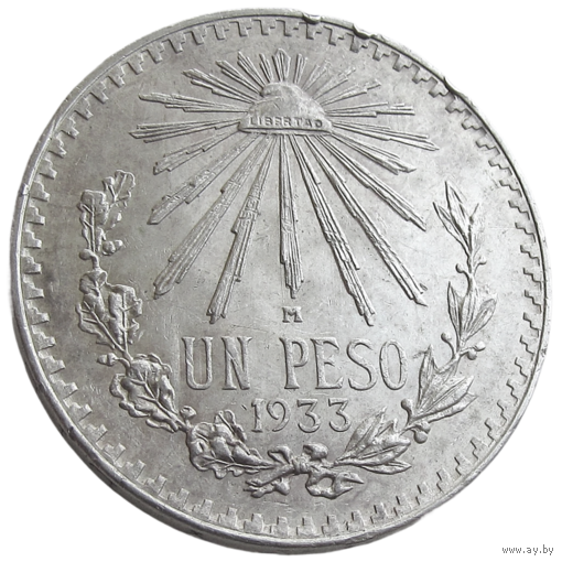 Мексика, 1 песо 1933 года, сост. AU, серебро 720/ 16,66 г, гурт: INDEPENDENCIA Y LIBERTAD, Мексиканские Соединённые Штаты (1905 - 1969), KM#455