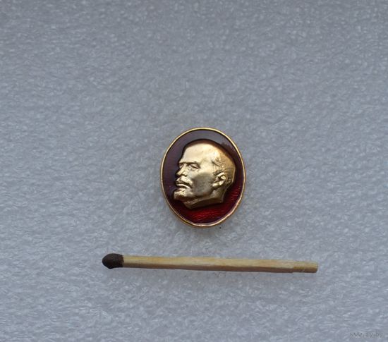 Ленин.