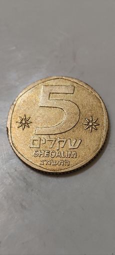 Израиль 5 шекель 1983