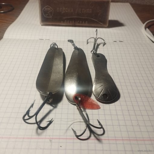 Блесны советские