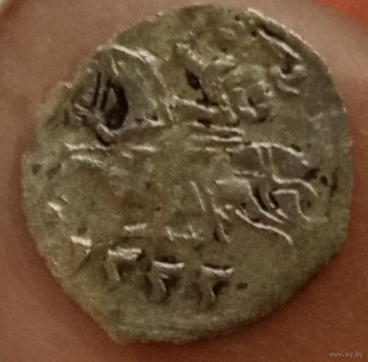 Динар 1555г. Сигизмунд Второй Август. Аукцион с рубля без минимальный цены.