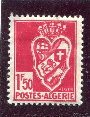 Французский Алжир. Стандарт. Герб города Алжир. 1.5фр,  зуб. 14:13