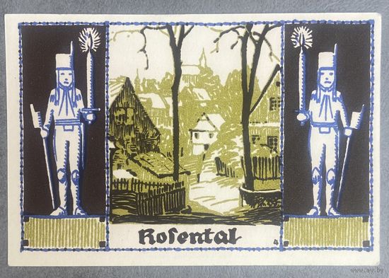 Нотгельд 50 пфеннигов 1921 год. Шнеберг. Веймарская республика