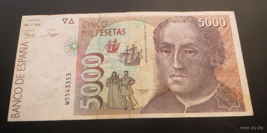 Испания 5000 песет 1992г.