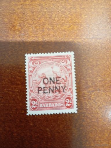 Барбадос