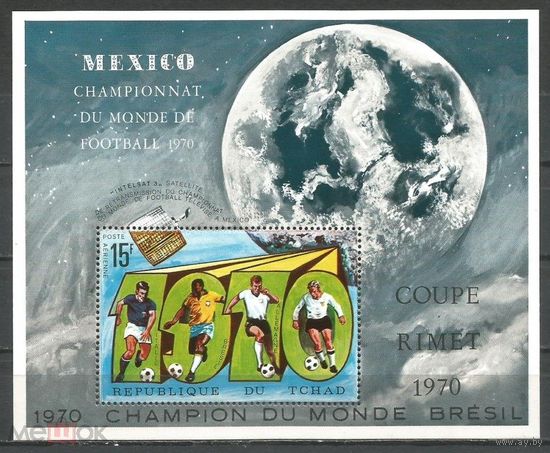 Чад Чемпионат мира Футбол FIFA Мексика 1970   MNH