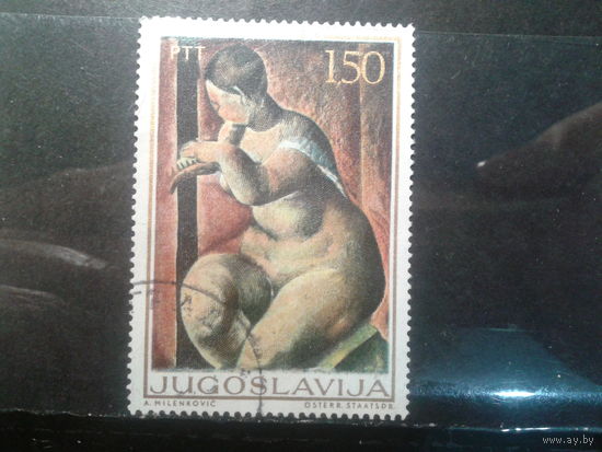 Югославия, 1969. Расчесывание. Марино Тарталья