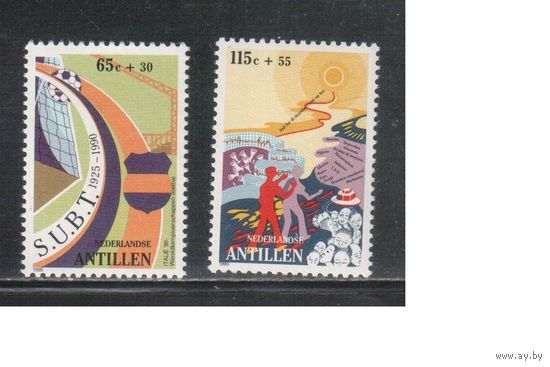 Антиллы-1990(Мих.688-689)  , **  , Спорт, Футбол,ЧМ-1990 (полная серия)