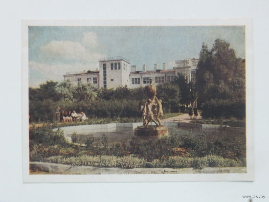 Минск  1953 10х15 см