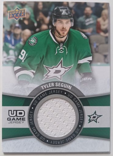 Хоккейная карточка НХЛ джерси Tyler Seguin (Даллас)