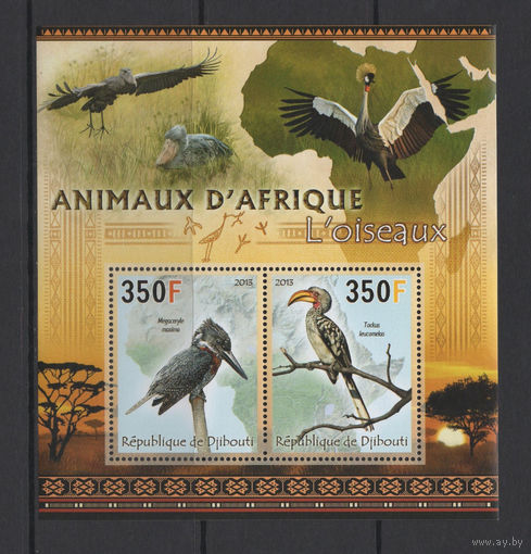 Джибути 2013** Животные Африки Птицы