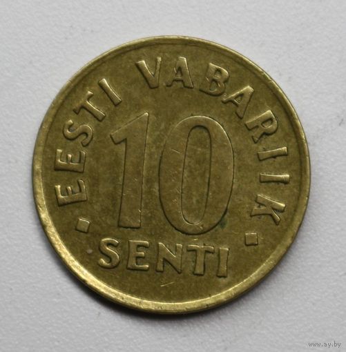 Эстония, 10 сентов, 1992 год