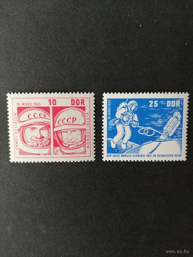 ГДР 1965 Полная серия марок "Полет советского космического корабля "Восход-2"" (чистые**) Mi.1098-1099 каталог 3.00 евро
