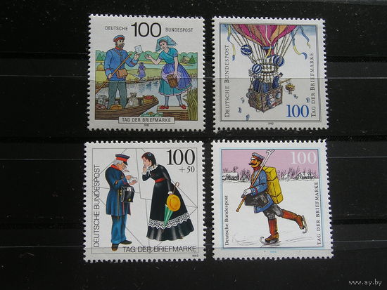 ФРГ 1991,92,93,94 День почтовой марки