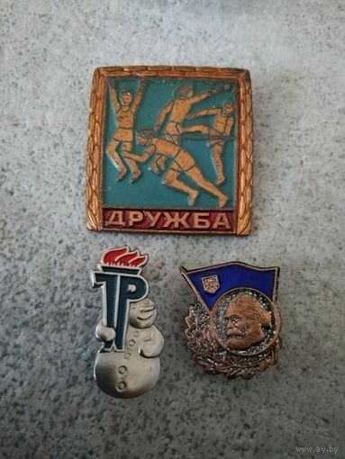 Значки ГДР