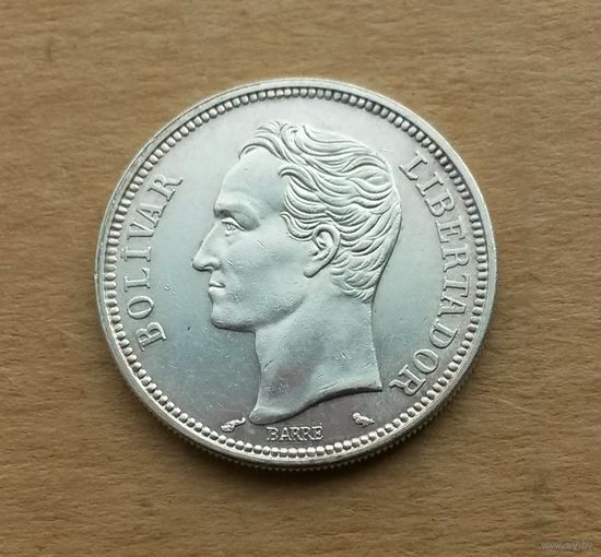 Венесуэла, 2 боливара 1960 г., серебро 0.835
