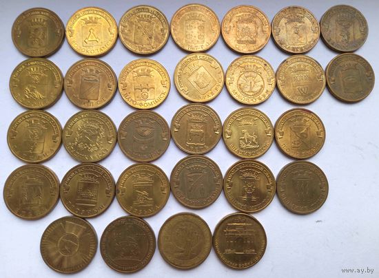 Разные Юбилейные монеты России ГВС.Всего 30 штук