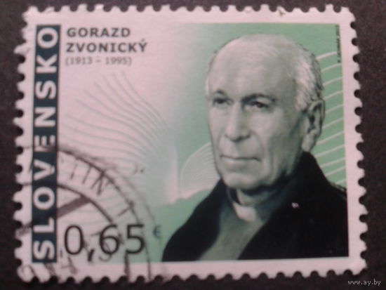 Словакия 2013 писатель