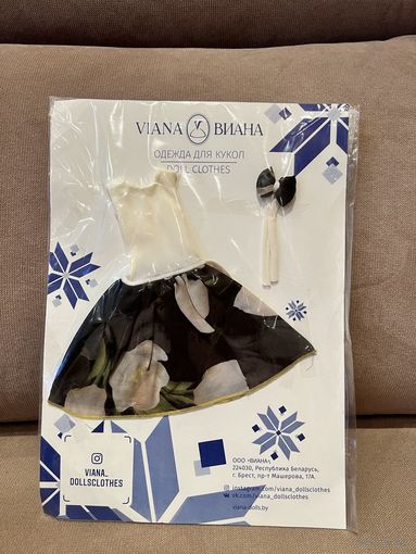 Платье для куклы Барби Barbie Виана
