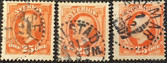 ЦІКАВІЦЬ АБМЕН! 1896, Оскар ІІ, 25 орэ