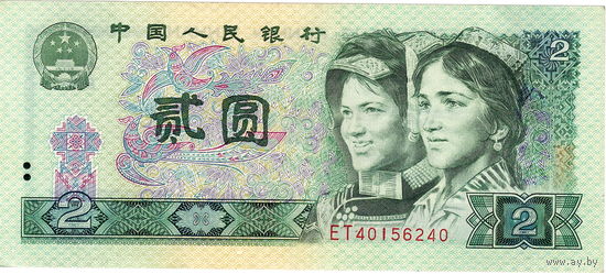 Китай, 2 юаня, 1980 г., UNC-