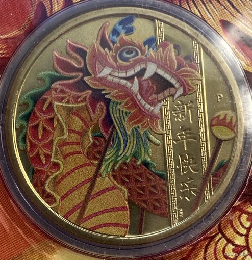 Тувалу 1 доллар 2019 г. Год дракона