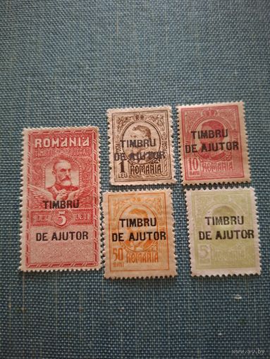Благотворительные марки