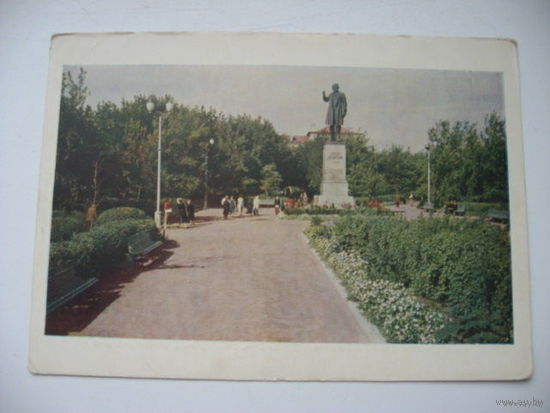 СССР  Крым Пенза(чистая без марки) Харьков(чистая без марки) Ялта Алупка(чистая без марки) Волгоград (чистая)Тбилиси (почта текст)