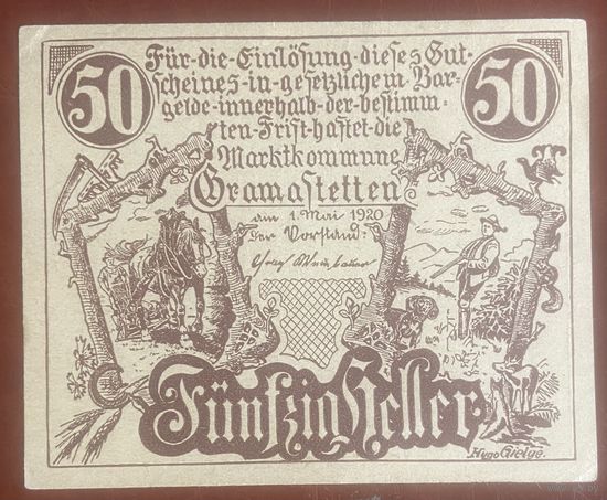 Нотгельды Австрия Грамаштеттен 50 геллеров 1920 год