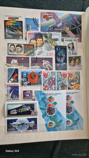 Марки космос