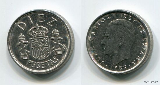 Испания. 10 песет (1983, XF)