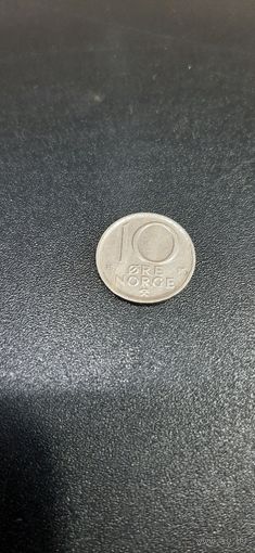Норвегия 10 эре 1981