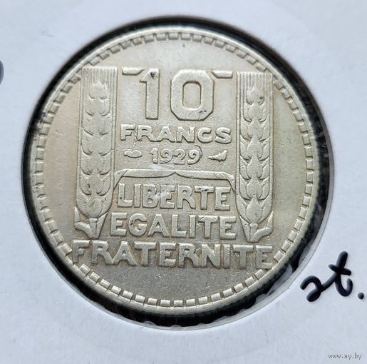 10 франков 1929 Франция Третья Республика! Серебро 10 грамм 680 пробы! ВОЗМОЖЕН ОБМЕН!