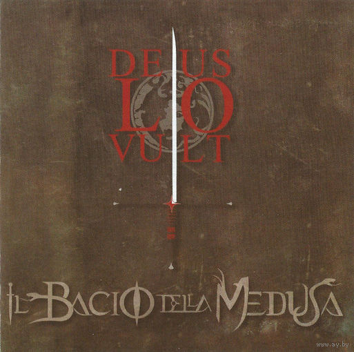Il Bacio Della Medusa - Deus Lo Vult (2012, Audio CD, Rock Progressivo Italiano)