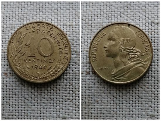 Франция 10 сантимов 1981