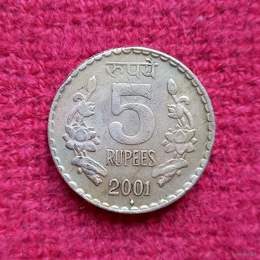 Индия 5 рупий 2001 г. Ал-1