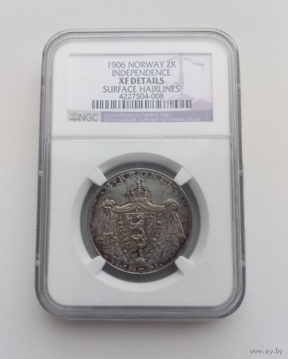 НОРВЕГИЯ  2 кроны 1906 г.