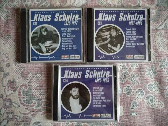 Klaus Schulze (коллекция)