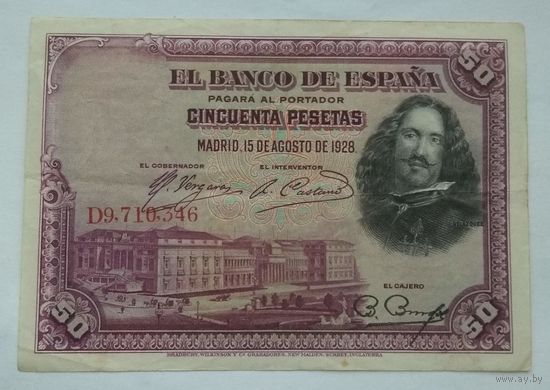 Испания 50 песет 1928 г.