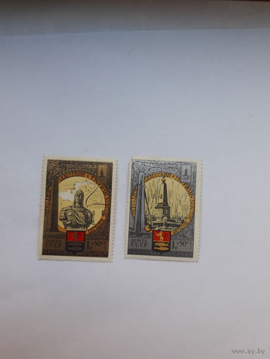 СССР 1978 Переяславль-залесский