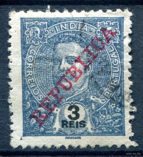 Португальские колонии - Индия - 1911г. - Король Карлуш I, надпечатка Republica, 3 R - 1 марка - гашёная [Mi 225]. #1-Po-17-A-1