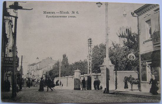 Преображенская улица. А. С. Суворина.