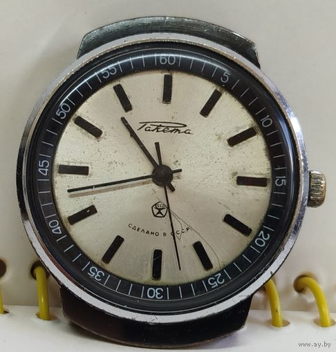 Часы "Ракета" 2609