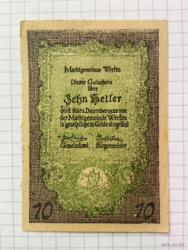 Австрия нотгельд 10 Верфен - 1201