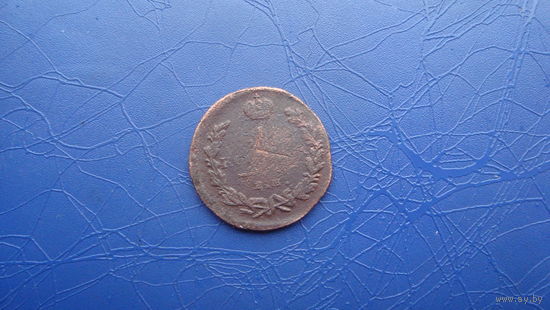 1 копейка 1819                                    (833)