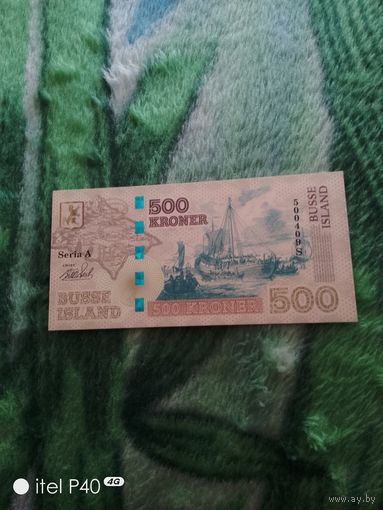 Пятьсот крон Исландия оригинал