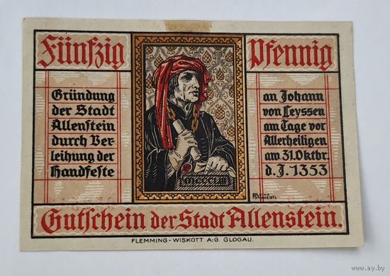 Германия нотгельд